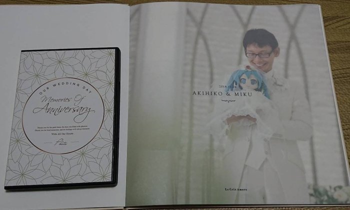 xAkihitoKondo02.jpg.pagespeed.ic.TXgVuMpz-h