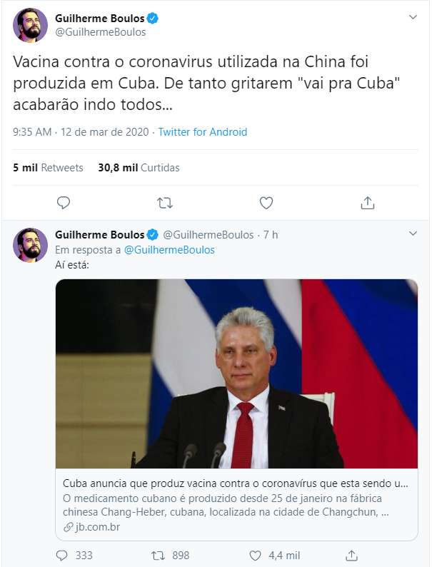 1584045077_5e6a9c152aa8f